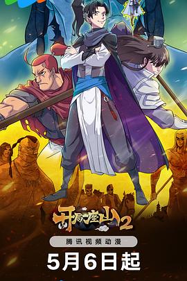 兰州网站权重优化有哪些